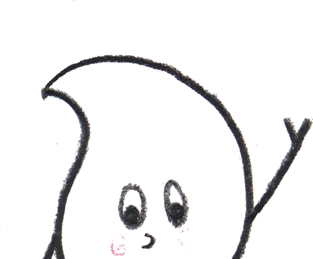 Gurt, a white swirl of yogurt with a curl on top, waving hello